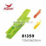 Promotional and Hot Selling Laundry Products Clothes Clip thumbnail-1