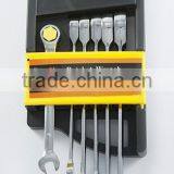6pc Carbon Steel Wrench Set Hand Tool Set With Plastic Frame