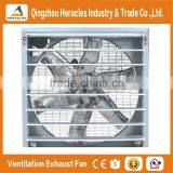 Heracles Trade Assurance Greenhouse Drop Hammer Exhaust Fan thumbnail-2