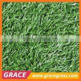 2015 New and Popular Luxury Synthetic Grass Artificial Lawn thumbnail-2