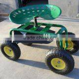 Supply Garden Seat Cart TC1852 thumbnail-1