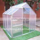 small greenhouse with single door