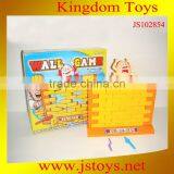 Train Building Bricks thumbnail-1