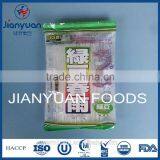 Instant Mung Bean Vermicelli thumbnail-4