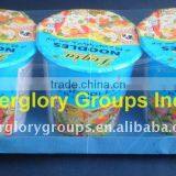 Cup Noodles thumbnail-1