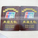 Custom Wooden Carving Plaque thumbnail-1