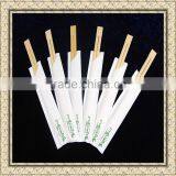 Buy High Quality Disposable Bamboo Chopsticks Wholesale thumbnail-1
