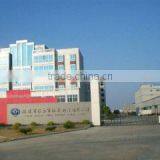 Fujian Changle Xinmei Lace Co., Ltd. (Knitting Textile) company overview - view 1 thumbnail