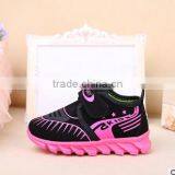 Fashion Stylish Children Sport Running Shoes Sneakers Have Sample, Kids Sport Shoes With Leather Mesh for Boys Girls thumbnail-6