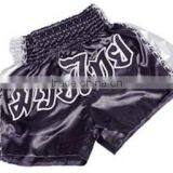 Black Satin Muay Thai Boxing Short thumbnail-1