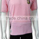 Cheap Plain Jersey and Short for Rugby Soccer Football thumbnail-2