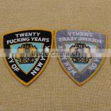 Shieldr Design Embroidery Patch ,hot Sale Embroidery Patch thumbnail-1