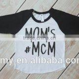 Summer Playful And Funny Raglan T-shirts Created For Kids Clothes In China thumbnail-2
