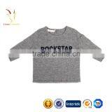 Baby Boy Sweater Pattern,Kids Pullovers thumbnail-3