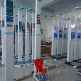 DHM-200Y Ultrasonic Height and Weight Baby Weighing Scale With Sitting Height thumbnail-2