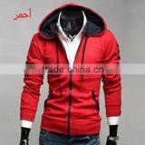 OEM 100% Cotton Plain Zip up Hoodie/ Custom Hoodies for Men thumbnail-1