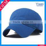 Colorful Stylish Baseball Cap Without Logo thumbnail-2