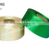 Hangzhou Top Polyester Yarn thumbnail-6