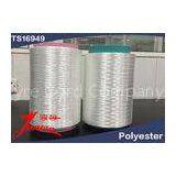 HMLS Polyester Filament Yarn 1000D for Industrial Tyre Cord Fabric