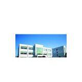 Shanghai Yongxian Machinery Manufacturing Co., Ltd. company overview - view 1 thumbnail