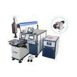 Automatic Laser Welding Machine 300W Water Cooling For Jewelry Accessories