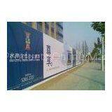 Outdoor Digital Inkjet Printing PVC Banner Material For Lamp Box , Nor Infinity Flora