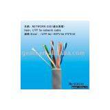 Communication Cable thumbnail-1