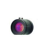 5Megapixles Manual Iris 25mm,can See Two Lanes of the Highway and Can Playback Car License Plate Number thumbnail-1