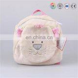 Cartoon Funny Animal Children School Bags Children Backpack thumbnail-4