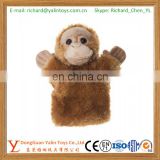 orangutan hand puppet