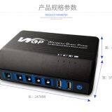 Multi-Function Mini Portable12v Portable Power Bank 24000mAh 12V Emergency Battery Power Bank for Home Lights thumbnail-5