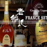 Goalong Private Brand Whisky, Best Choice for Brandy Champagne Brandy