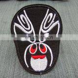 High Quality Custom Embroidery Patch