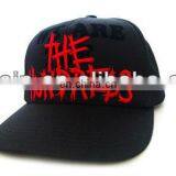 Hip-hop Style Sports Caps for Teenagers