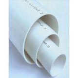 White plastic PVC-U drainage pipe manufacturer