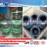 Flexible to Use Rubber and Safe Bellow Expansion Joint or Flange Bellow thumbnail-3