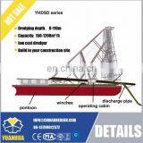 good price drilling suction dredger in weifang