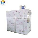 Industrial Turmeric Drying Machine, Vegetable and Fruit Drying Equipment