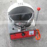 Single Pot Home Using Gas Type Cheap Popcorn Machine