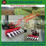 Easy to Operated Fresh Chili Plant Harvester/chili Pepper Harvester With High Efficiency thumbnail-5