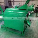 CE approved industrial oil palm seed roasting machine