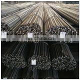 Rebars / Deformed Bars thumbnail-1