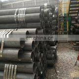 15NiCuMoNb5-6-4 Seamless Steel Pipe /tube thumbnail-3