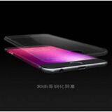 High Purity Alumina thumbnail-2