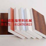 Pvc Co-extrusion Foaming Sheet Extruder thumbnail-2