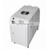 12kg Agriculture Humidifier / Mushroom Humidifier / Greenhouse Humidifier