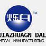 SHIJIAZHUANG DALEI DAILY CHEMICAL MANUFACTURING CO., LTD.