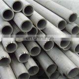 Inconel 718 Tube /pipe Factory Price Inconel 600,601,617,625,718,725,X-750,HX thumbnail-1