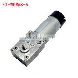 ET-WGM58A-E 20.6rpm 80kg 12V Worm Gear Motor With Encoder thumbnail-2