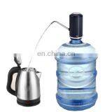 Jetmaker Intelligent Electric Mini Water Bottle Dispenser Pump for 5 Gallon 1 Gallon Water Bottle Pump thumbnail-1